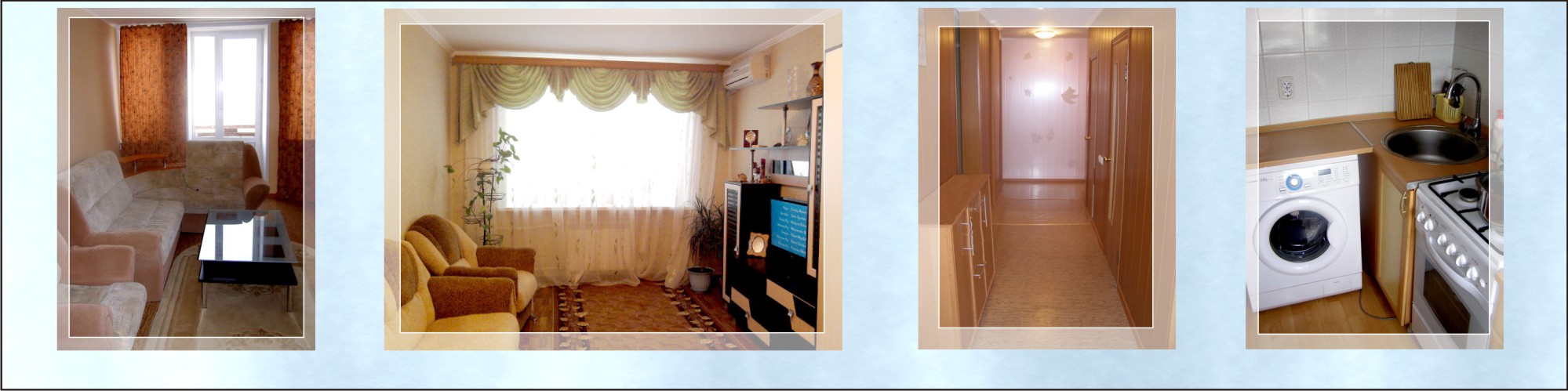 Квартиры на сутки или долгосрочная аренеда.