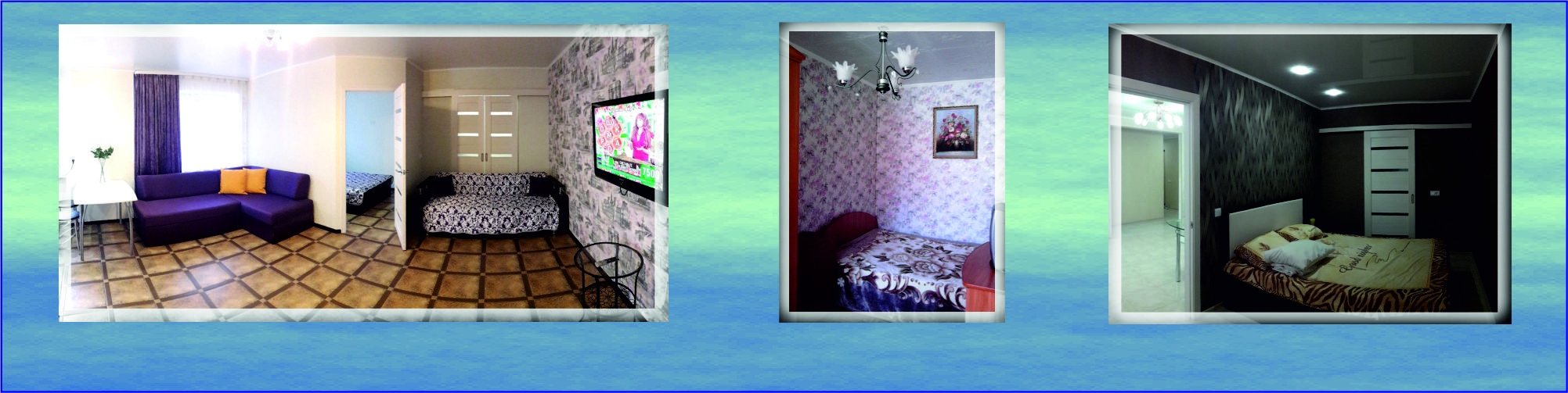 От эконом-класса до люкса! Позвоните сейчас!